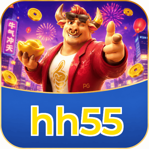hh55 Segurança Logo 3